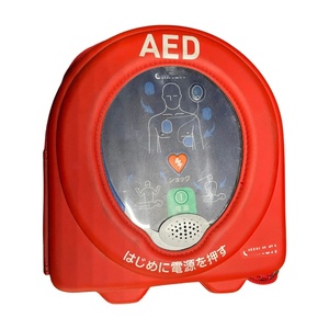 Máquina HDF-3500 con <span class=keywords><strong>Bolsa</strong></span> de Transporte Portátil para Uso Hospitalario - Product Image 1