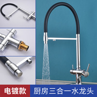 Robinet de cuisine transfrontalier trois-en-un à poignée unique, avec cartouche céramique, à poser sur comptoir, eau froide et chaude, rotatif, pour eau potable directe