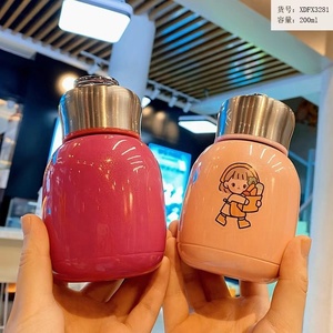 กระติกน้ำสุญญากาศสแตนเลส Silverjet 320 มล. เก็บความร้อน-เย็น พกพาสะดวก สำหรับบ้าน สำนักงาน รถยนต์ ของขวัญ เป็นมิตรกับสิ่งแวดล้อม ปลอดสาร BPA - Product Image 2