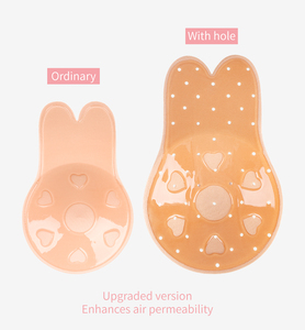 Xr029 Push-Up Bh Vrouwen Onzichtbare Siliconen Plakkerige Beha Borst Tepel Cover Pasteitjes - Product Image 5