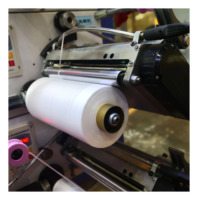 Seau circulaire pour la fabrication de sacs de ciment, machine tissée, ligne de production de sacs en ciment