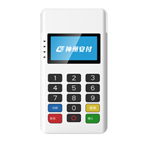 Terminal de paiement mobile AF60S Mpos avec Bluetooth 5.0, solution de paiement mobile simplifiée