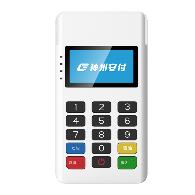 AF60S Mpos POS Terminal Machine with Bluetooth 5.0 Streamlined Mobile Payment Solution