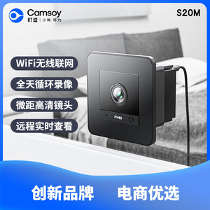 WiFi Fish Tank <b>Camera</b> S20M 2MP <b>Night</b> <b>Vision</b> Indoor Surveillance With Voice Intercom Motion Detection - Product Image 3