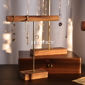 Jinsky Trong Kho Gỗ Tự Nhiên T-Bar Tùy Chỉnh Gỗ Óc Chó Vòng Tay Vòng Cổ Áo Len Chuỗi Chuỗi Ngọc Trang Sức Đạo Cụ Hiển Thị Giá - Product Image 5