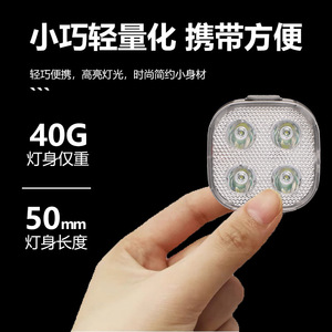 Yueli Bicycle <b>Lights</b> Led Front And Rear <b>Light</b> Set Rechargeable With <b>Usb</b> C Charging Waterproof IpX4 For <b>Night</b> Riding - Product Image 5