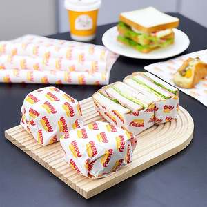 Papier d'emballage alimentaire biodégradable écologique personnalisé pour la charcuterie, les hamburgers, les sandwichs, le pain avec impression de logo - Product Image 6