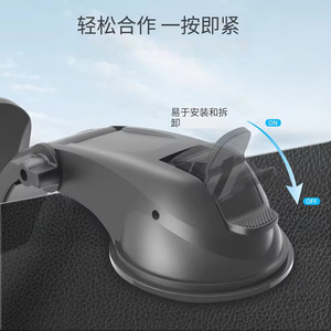 Soporte universal para teléfono de coche con ventosa para parabrisas y salpicadero, estable, negro, capacidad de 44 libras - Product Image 4
