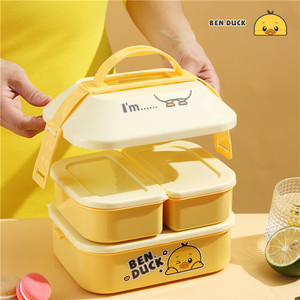 <span class=keywords><strong>2500ml</strong></span> xách tay Stackable dễ thương thiết kế trẻ em nhựa Bento Hộp Ăn Trưa với hai có thể tháo rời ngăn và thiết lập dao kéo - Product Image 4