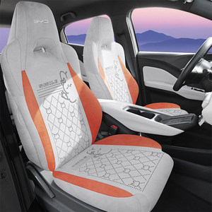 BYD Dolphin Surf Leather Customized Car <strong>Seat</strong> <strong>Covers</strong> Full Set Waterproof Original Size Dolphin <strong>Mini</strong> Car <strong>Seat</strong> Cushion - Product Image 2