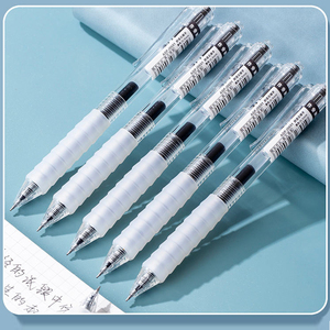 Stylo à bille noir et rouge doux et confortable pour aider aux devoirs, 0,5 mm, adapté aux élèves pour la pratique des problèmes et à l'utilisation au bureau. - Product Image 2