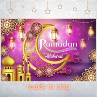 Décorations murales de château religieux musulman moghol Idée cadeau Ramadan Tissu en polyester de qualité supérieure par Design