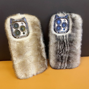 Mềm Gradient Sang Trọng Mèo Silica Bìa Cho iPhone 16 Pro Max 15 Pro 14 Pro 12 Cộng Với Bảo Vệ Đầy Đủ Chống Sốc Điện Thoại Di Động Trường Hợp - Product Image 4