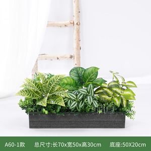 Boîte de plantes artificielles Greenway 100-200cm, verdure tropicale, décoration paysagère intérieure - Product Image 5