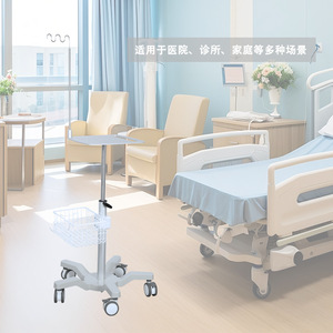 Carrito Médico Great Cause WYTC711 con Altura Ajustable de 560mm-910mm y Cesta para Uso Hospitalario - Product Image 4