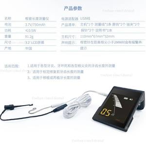 Instrument de mesure de la longueur du canal radiculaire oral à écran tactile intelligent, équipement de traitement parodontal dentaire, équipement de thérapie orale - Product Image 3