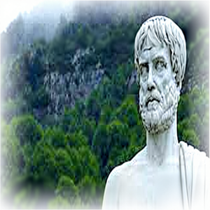 Ética Nicomachea de Simplicidad Media, Publicación Electrónica - Product Image 1