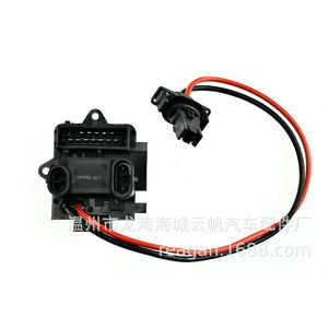COM YF 2513รีเลย์พัดลมเป่าสำหรับเปลี่ยน007yl7657 7701046941erd เรโนลต์ - Product Image 5
