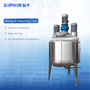 SOPHON工业ATEX真空搅拌器容器电极液体混合器均质器设备电池浆料夹套混合罐 - Product Image 3