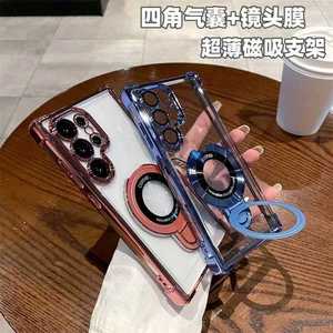 2025ใหม่เคสโทรศัพท์มือถือ PC แบบกำหนดเองสำหรับ iPhone 17 16 15 14 <span class=keywords><strong>13</strong></span> <span class=keywords><strong>PRO</strong></span> <span class=keywords><strong>MAX</strong></span> ฝา<span class=keywords><strong>ค</strong></span>รอบกันกระ<span class=keywords><strong>แท</strong></span>กฝ้าโปร่งใส - Product Image 3