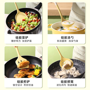 Juego de espátulas de silicona, 5 piezas, amarillo y blanco lechoso, para sartenes y woks antiadherentes, apto para horno, solo lavar a mano - Product Image 1