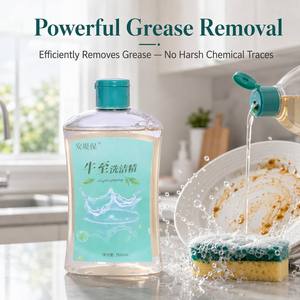 <span class=keywords><strong>Savon</strong></span> à vaisselle antibactérien à l'origan, écologique, à base de plantes naturelles, pour marque privée, fabricant en gros OEM - Product Image 1