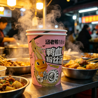 Mangkuk Kertas Ramah Lingkungan Dinding Ganda Cetak Khusus dengan Tutup untuk Makanan Siap Saji, Ramen, Mie Instan, dan Sup