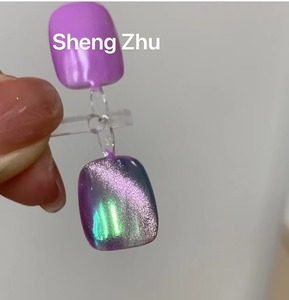 2025 New arrivals Aurora màu chuyển mèo mắt bạc Nàng tiên cá màu hồng sắc tố cho móng tay vẻ đẹp - Product Image 2