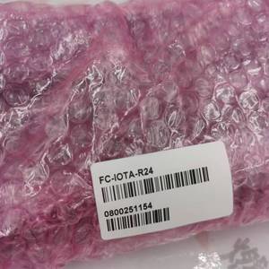Câble d'alimentation pour système DCS SIS PLC CC PKS Fc-sdo-0824 Fc-tsdo-04uni C-tuio31 Fc-puio01 Fc-usca01 - Product Image 5