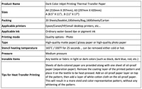 Papier transfert thermocollant jet d'encre pour tissus en coton foncé A4 A3 US Letter 8.5"x11" Tabloid 11"x17" Feuilles de transfert DIY pour T-shirts