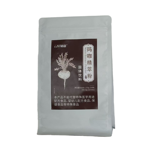 Organik <span class=keywords><strong>Maca</strong></span> tozu enerji artırma içeceği - Product Image 3