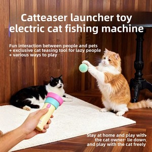 Electric Cat Toy Launcher One Click <strong>Shoot</strong> Retractable Cat Exercise Toy Lazy Automatic Cat <strong>Wand</strong> for Indoor Cats - Product Image 2