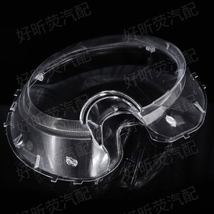 Cubierta Transparente para Faros Delanteros para BMW Mini R56 2009-2013, Par Izquierdo y Derecho, Embellecedor de Iluminación - Product Image 3