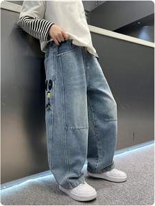 ZY High Waist Wide Leg Baggy Jeans hose Benutzer definiertes Logo Stickerei Streetwear Herren Baggy Denim Jeans Hose für Herren - Product Image 3