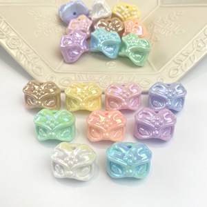 Perles en acrylique couleur unie électroplaquées UV, forme irrégulière, motif Lion Éveil, pour DIY, chaînes <span class=keywords><strong>de</strong></span> té<span class=keywords><strong>l</strong></span>éphone portable, bracelets, cordons et stylos - Product Image 1