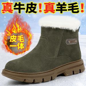 รองเท้าบูทหนังวัวหนาสำหรับผู้ชาย ฤดูหนาว อุ่น กันน้ำ กันลื่น ส้นกลาง รองเท้าบูทสำหรับกิจกรรมกลางแจ้ง สีเขียวทหาร - Product Image 3