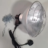 Abat-jour professionnel pour lampe chauffante d'élevage avicole - Construction en aluminium étanche avec dissipation thermique haute efficacité
