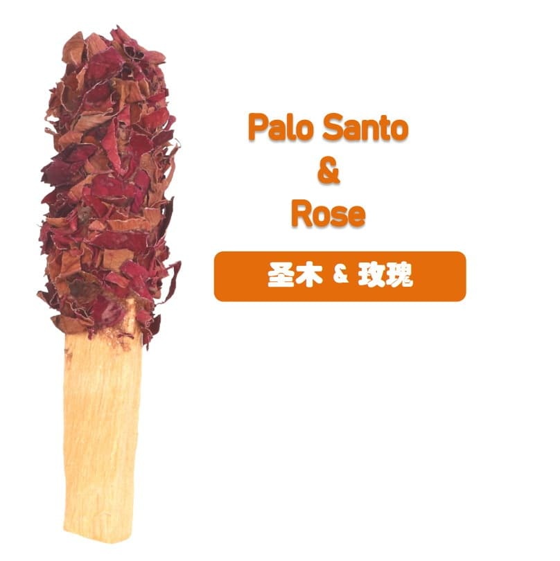 Palo Santo Rose