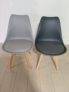 <span class=keywords><strong>Sillas</strong></span> de Plástico Modernas Tipo Tulipán al por Mayor, Silla de Oficina Económica con Patas de Madera, Silla de Comedor Nórdica de PP Fácil de Instalar para Sala de Estar - Product Image 4