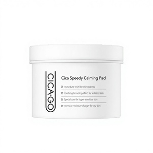 สำหรับ CICA sultone Pad ผลิตภัณฑ์ดูแลผิว - Product Image 1