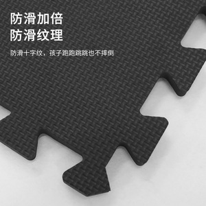 Tapete de espuma EVA entrelazado con patrón cruzado OEM de 60x60 cm para fitness y moldeamiento corporal, absorción de impactos y aislamiento acústico - Product Image 1