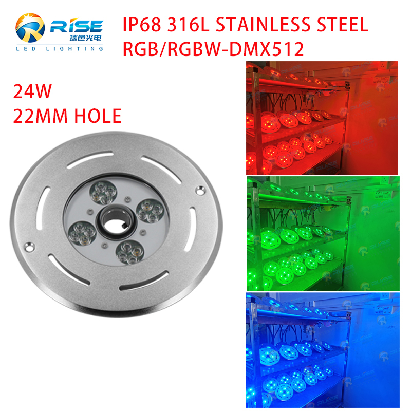 24W Professional IP68 RGB LED Fountain Light Underwater Landscape Swimming Pool Illumination