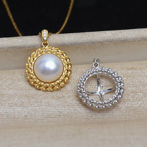 ตัวจับจี้เงินแท้ S925 สำหรับทำจี้ไข่มุก DIY ขนาด 10-11 มม. อุปกรณ์เสริมสำหรับทำจี้รูปเกลียวขนม ตัวจับแบบกึ่งสำเร็จรูป จี้เงินแท้คุณภาพดี - Product Image 4