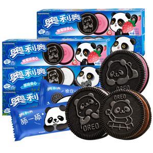 Vente en gros de snacks asiatiques Oreos Biscuits pour sandwichs au panda - Product Image 2