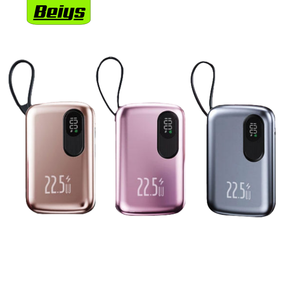 Nouvelle batterie externe portable de style cordon rétractable à charge rapide avec affichage numérique double ligne intégré 20000mAh - Product Image 1