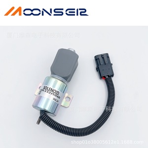 วาล์วโซลินอยด์ Moonsen รุ่น 332J5060 VDC 24 สำหรับเปลี่ยนระบบเชื้อเพลิง - Product Image 1