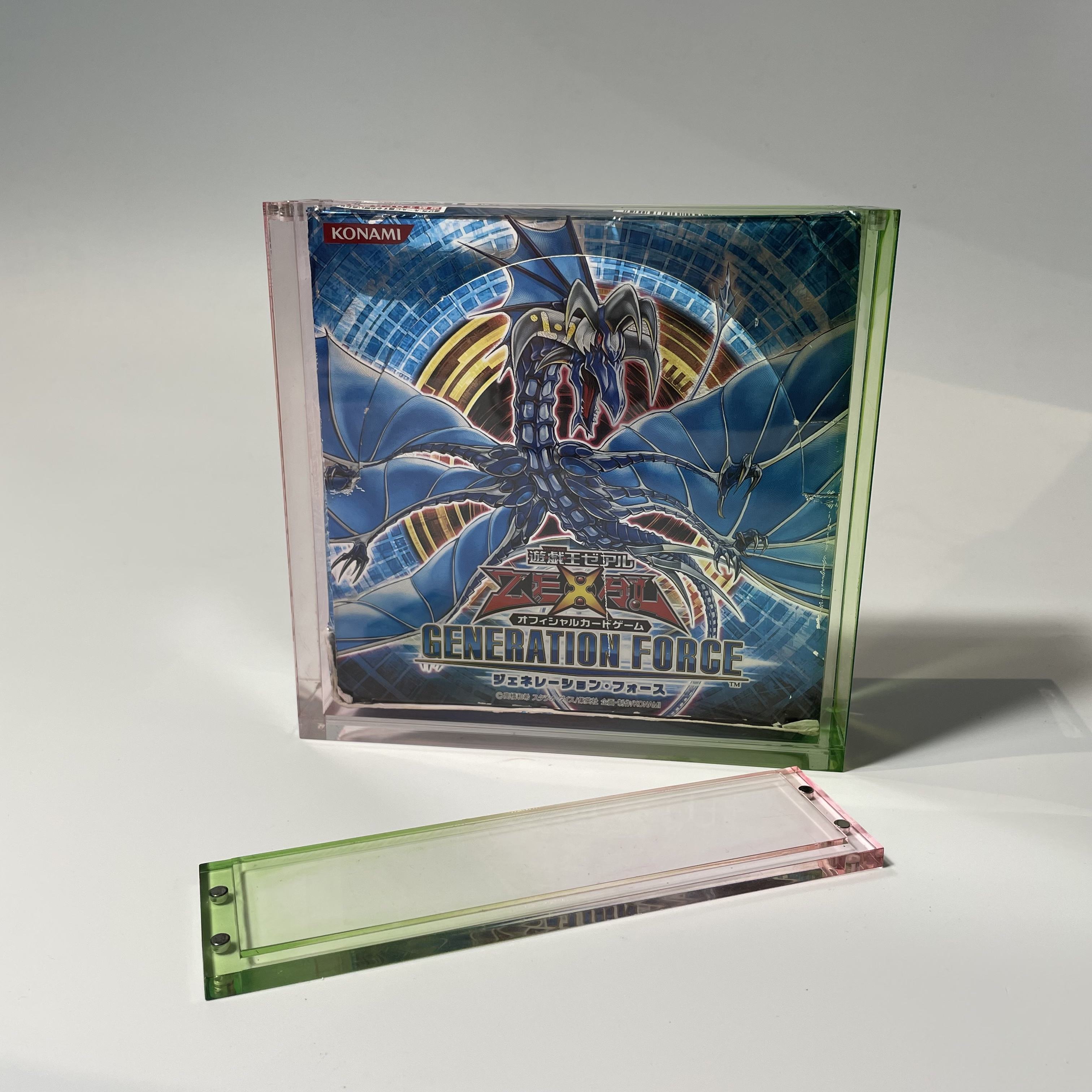 กำหนดเอง