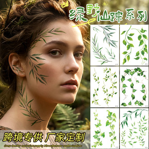 Autocollant de tatouage temporaire en forme de feuille, impression numérique, film PET, application sur bras, taille unique, imperméable, durable 1 à 3 semaines - Product Image 3