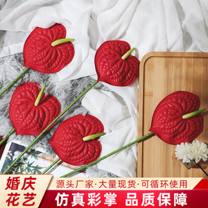 Fleurs artificielles Anthurium, dégradé blanc-vert, PVC souple, haute simulation, décorations pour mariage et maison - Product Image 6