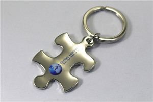 Chất Lượng Cao Cá Nhân Kim Loại Câu Đố Mảnh <span class=keywords><strong>Keychain</strong></span> Độc Đáo Tùy Chỉnh <span class=keywords><strong>Keychain</strong></span> Phụ Kiện - Product Image 5